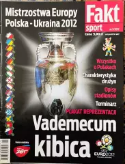 Журнал. Футбол .Fakt Sport.Спецвипуск.Чемпіонат Європи 2012