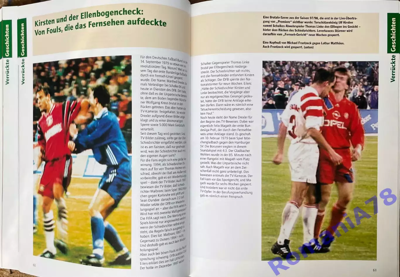 Футбол.Книга. Історія та статистика Бундесліга. 1