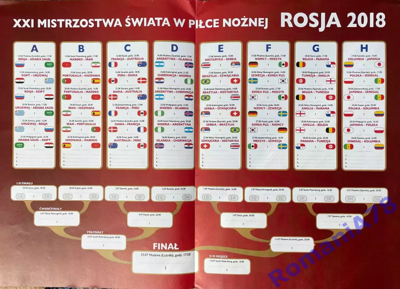 Футбол.Двосторонній постер Польща/ЧС2018 календар 1