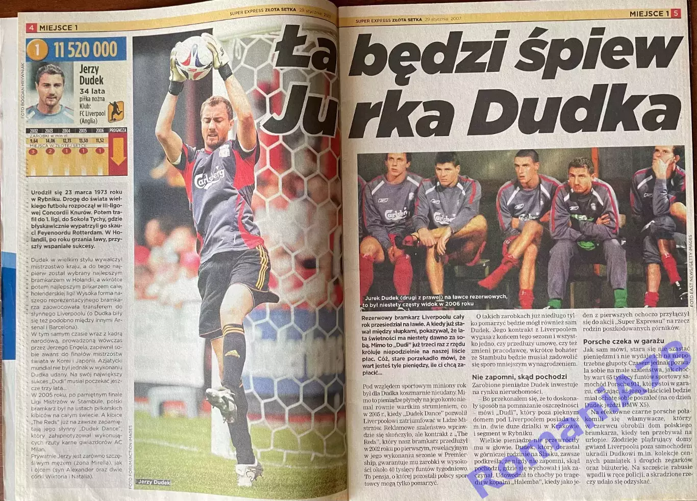 Футбол .Super Express,Zlota Setka 1
