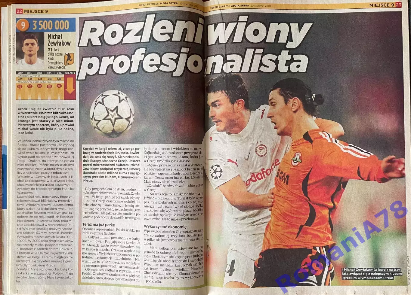 Футбол .Super Express,Zlota Setka 4