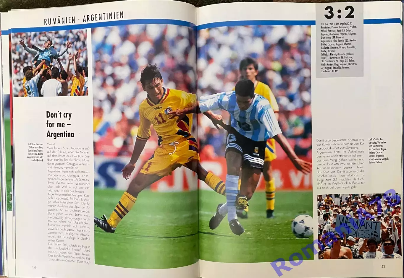 Футбол.Книга-фотоальбом.Чемпіонат Світу.Чемпионат мира 1994. 4