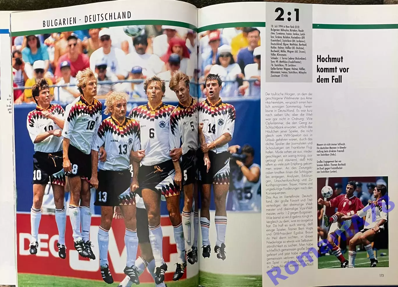 Футбол.Книга-фотоальбом.Чемпіонат Світу.Чемпионат мира 1994. 5