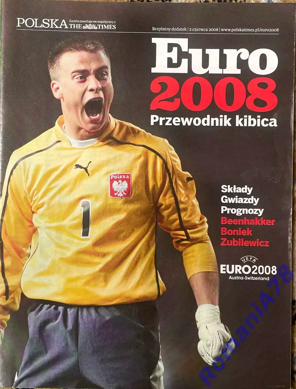 Журнал. Футбол .Спецвипуск.Чемпіонат Європи 2008