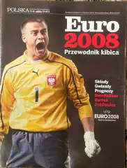 Журнал. Футбол .Спецвипуск.Чемпіонат Європи 2008