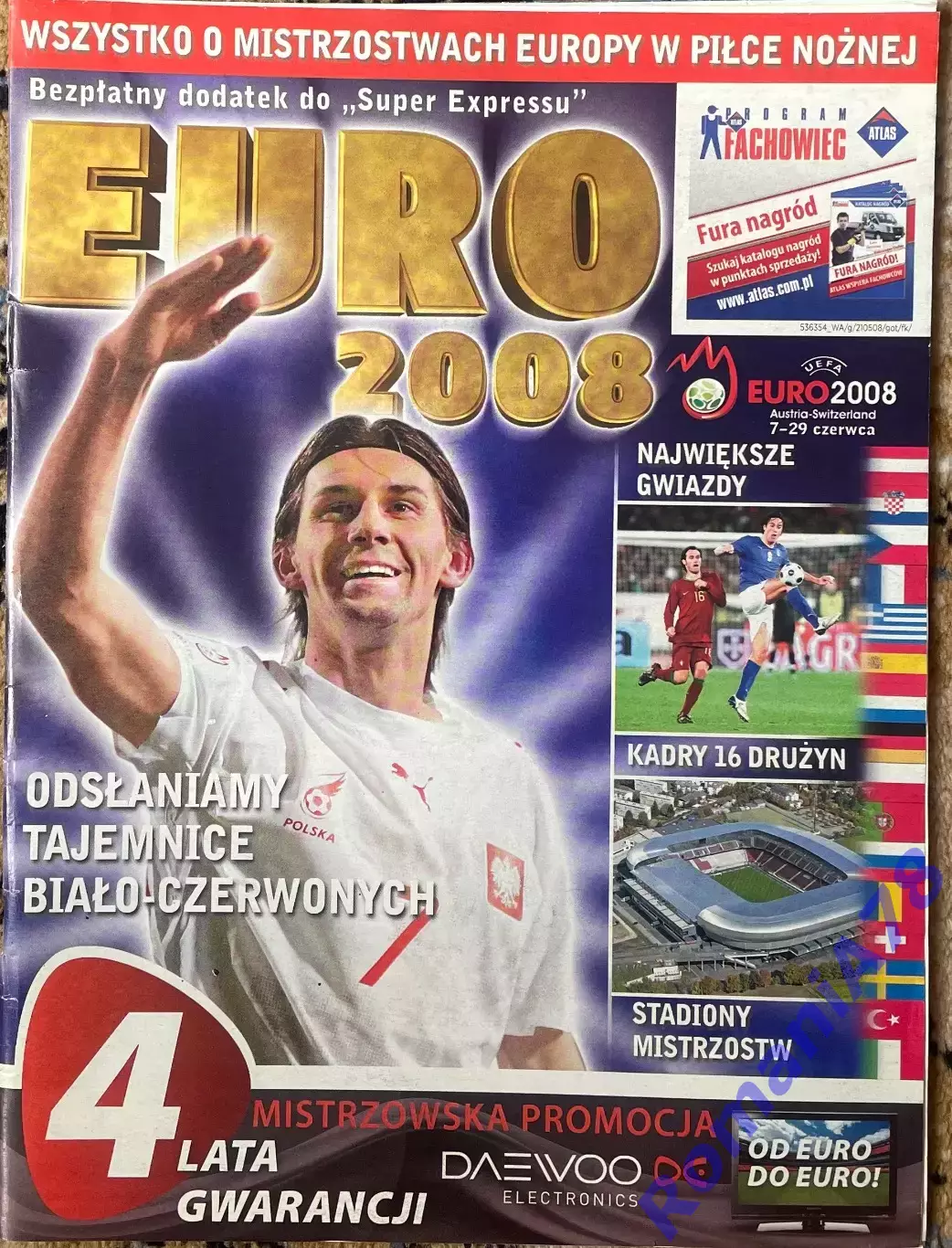 Журнал. Футбол.Спецвипуск.Чемпіонат Європи 2008