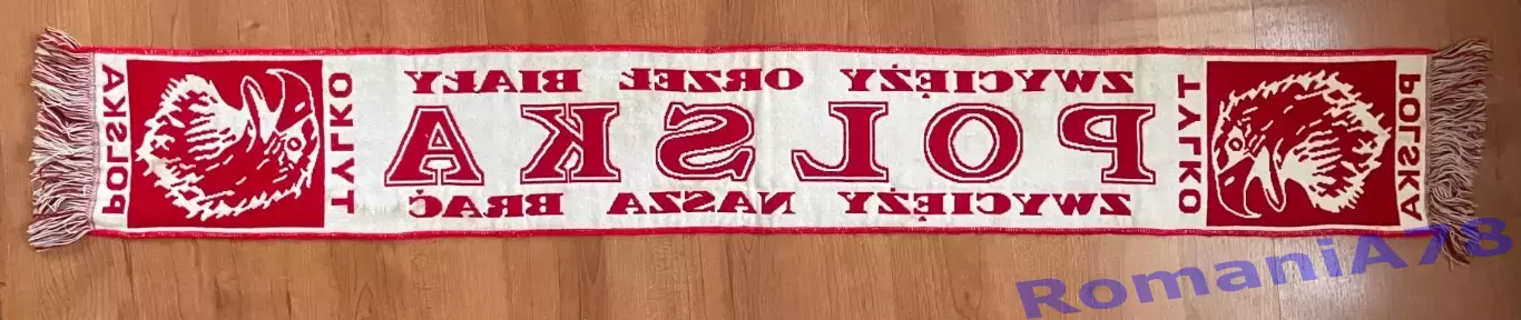 Шарф. Збірна Польща 1