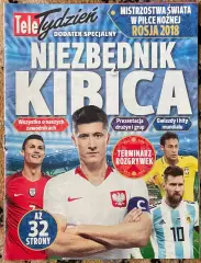Футбол .Niezbednik Kibica,Чемпіонат Світу2018