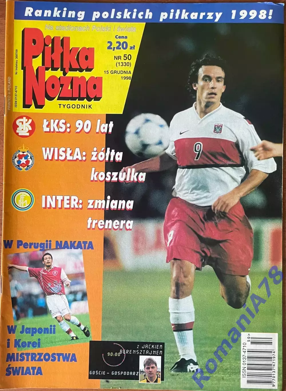 Журнал. Футбол Pilka Nozna N50/1998 Постер США,Наката