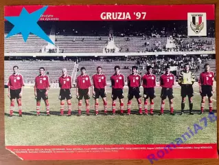 Футбол.Постер двосторонній з журналу Pilka Nozna Грузія,Махлас