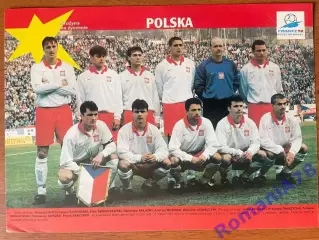 Футбол. Постерз журналу Pilka Nozna Польща.