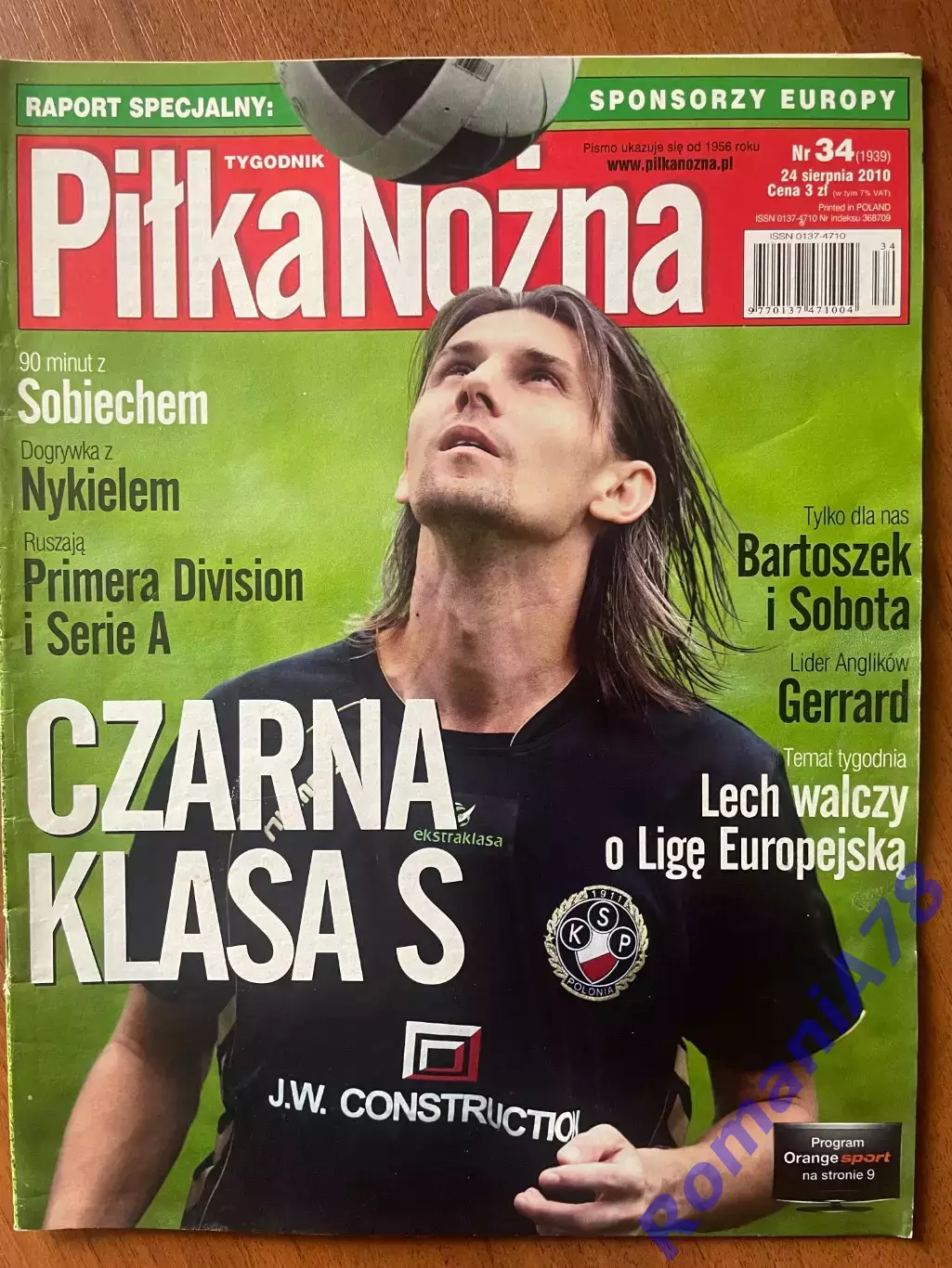 Журнал. Футбол Pilka Nozna N34/2010 Постер Форлан