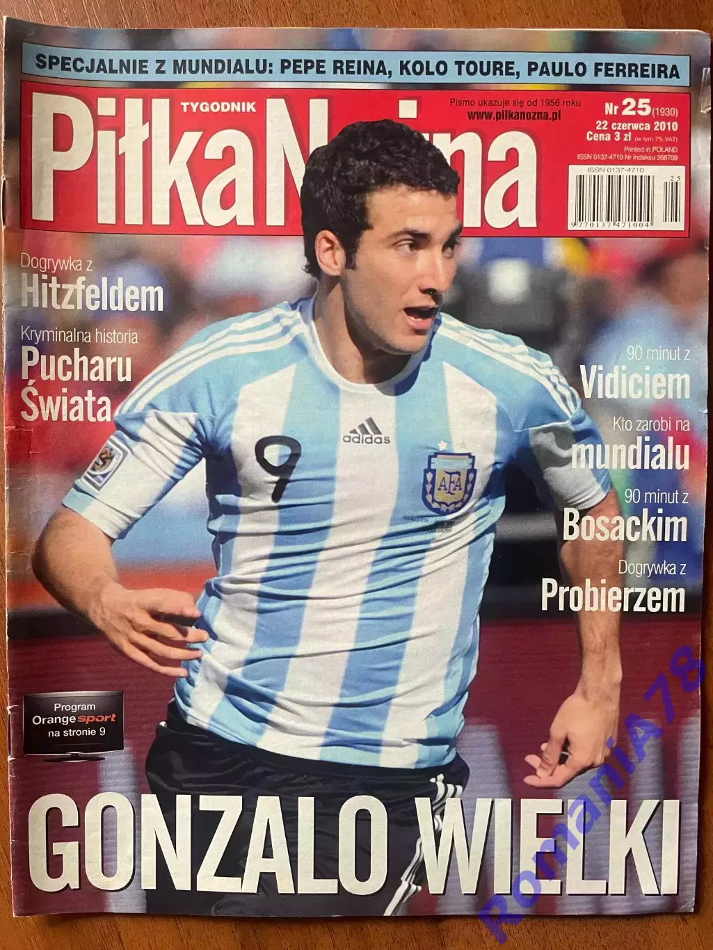 Журнал. Футбол Pilka Nozna N25/2010
