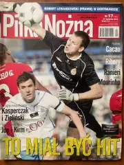 Журнал. Футбол Pilka Nozna N17/2010 Постер Какау