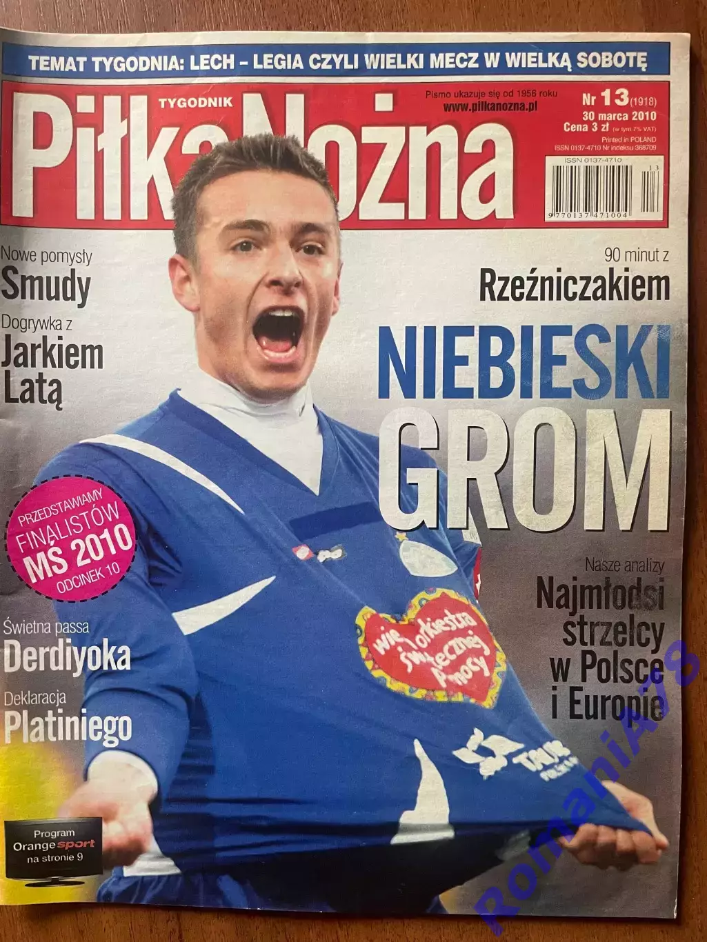Журнал. Футбол Pilka Nozna N13/2010 Постер Одра