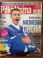 Журнал. Футбол Pilka Nozna N13/2010 Постер Одра