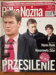 Журнал. Футбол Pilka Nozna N11/2010 Постер Роббен