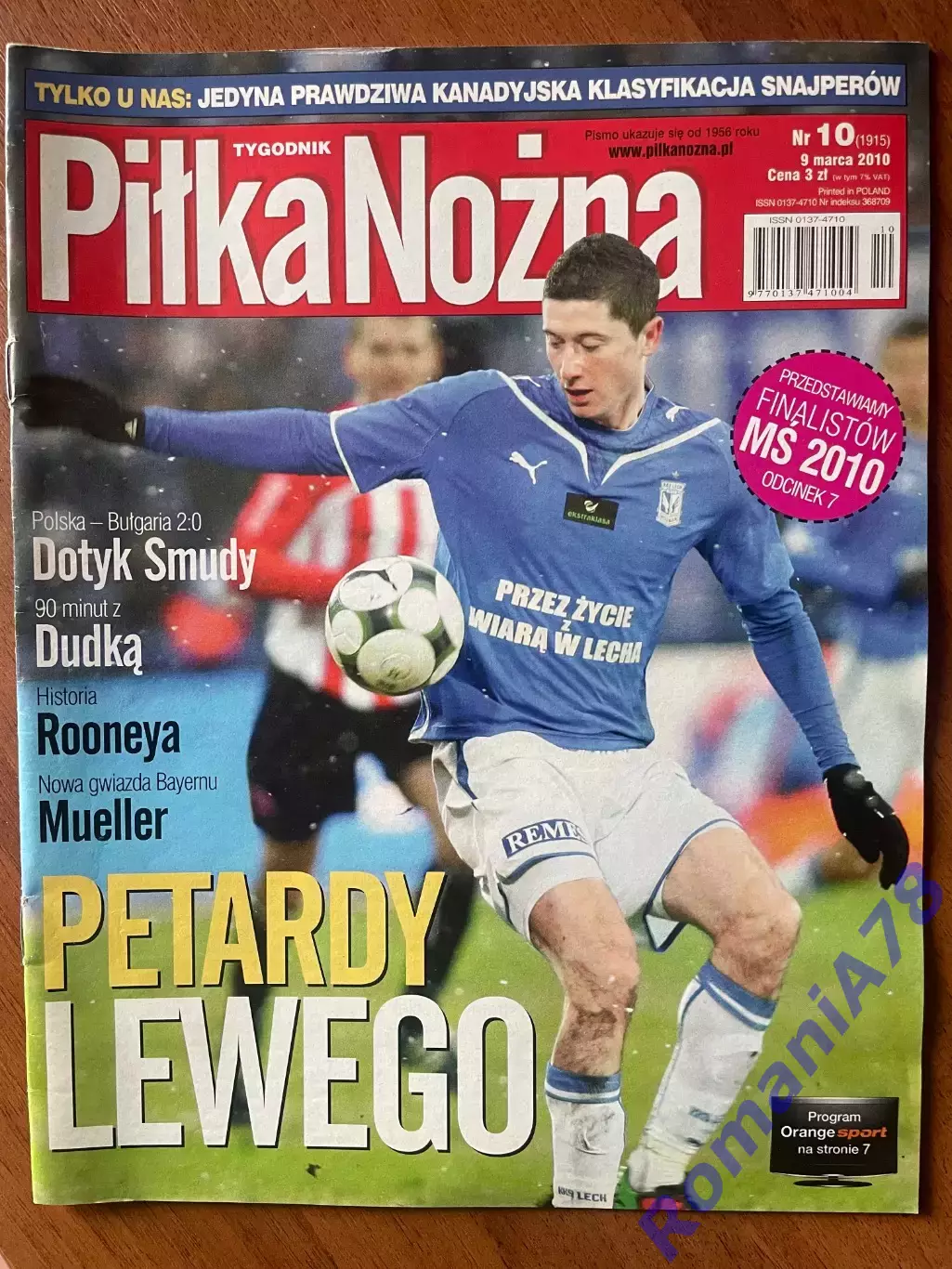 Журнал. Футбол Pilka Nozna N10/2010 Постер Польща