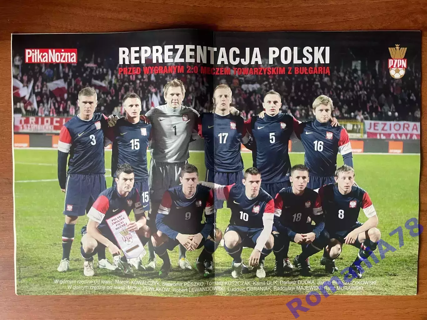 Журнал. Футбол Pilka Nozna N10/2010 Постер Польща 1
