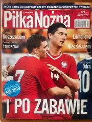 Журнал. Футбол Pilka Nozna N4/2010 Постер Ето О
