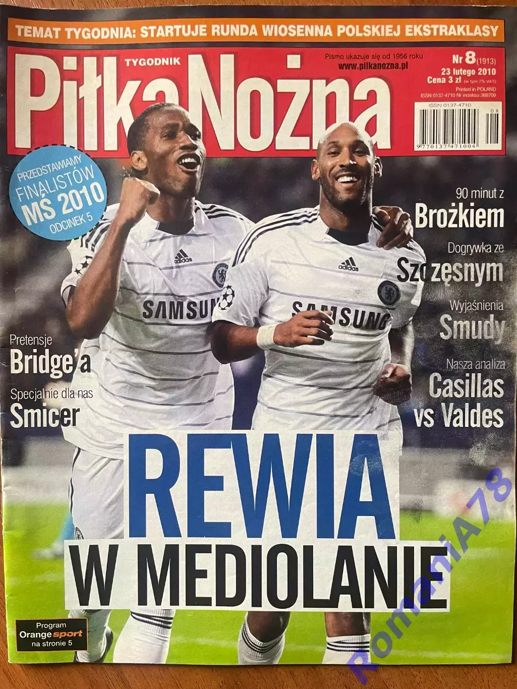 Журнал. Футбол Pilka Nozna N8/2010 Постер Легія