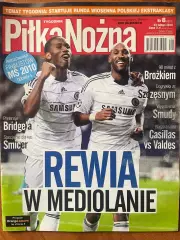 Журнал. Футбол Pilka Nozna N8/2010 Постер Легія