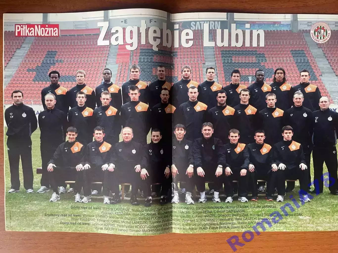 Журнал. Футбол Pilka Nozna N9/2010 Постер Заглембе 1