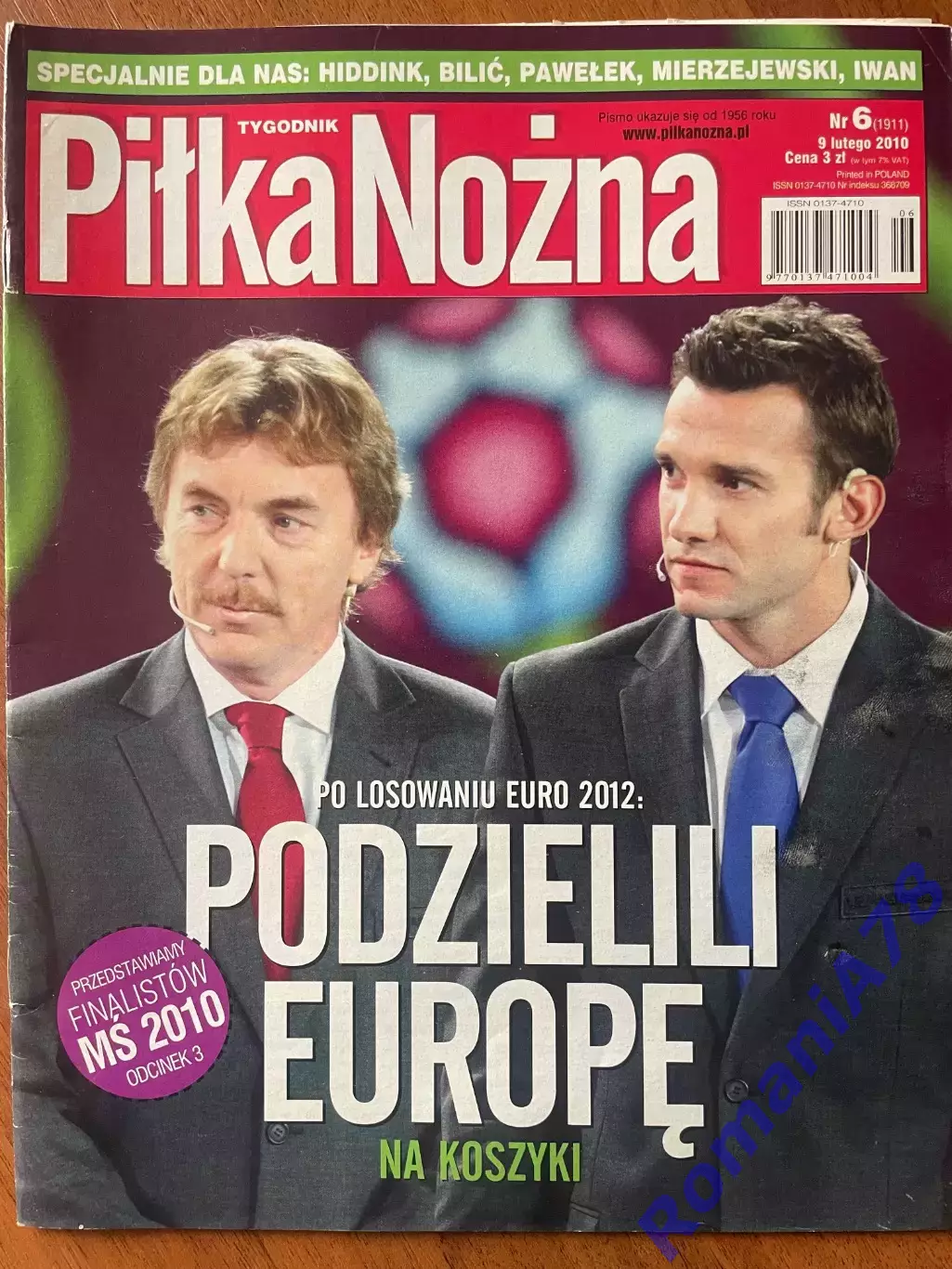 Журнал. Футбол Pilka Nozna N6/2010 Постер Єгипет