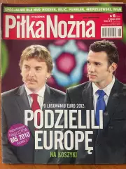 Журнал. Футбол Pilka Nozna N6/2010 Постер Єгипет