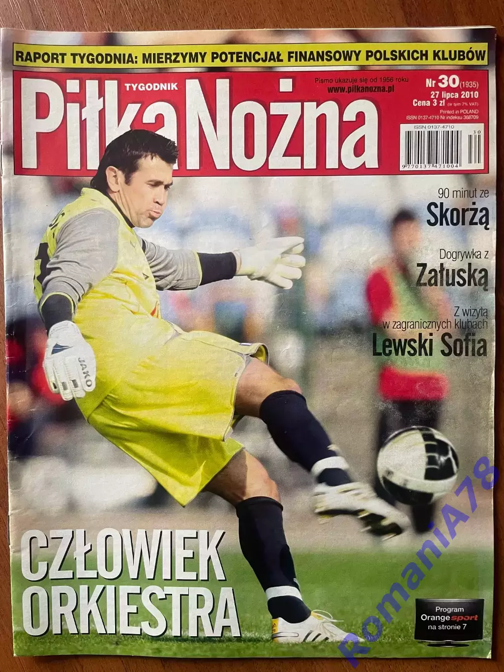 Журнал. Футбол Pilka Nozna N30/2010 Постер Німеччина
