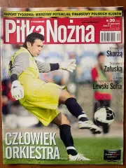 Журнал. Футбол Pilka Nozna N30/2010 Постер Німеччина