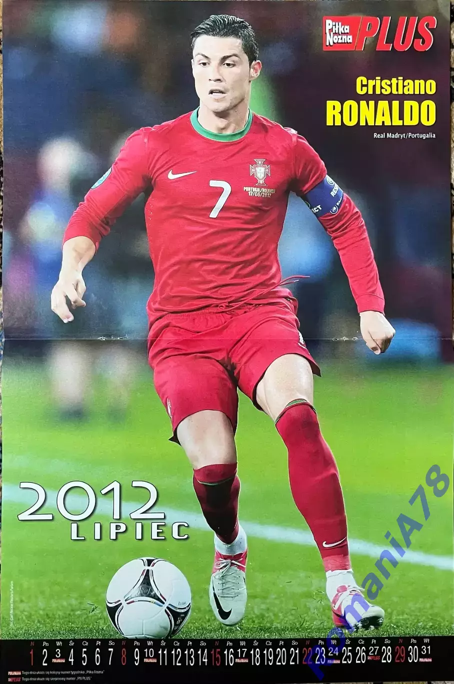 Футбол Pilka Nozna Постер Роналдо.