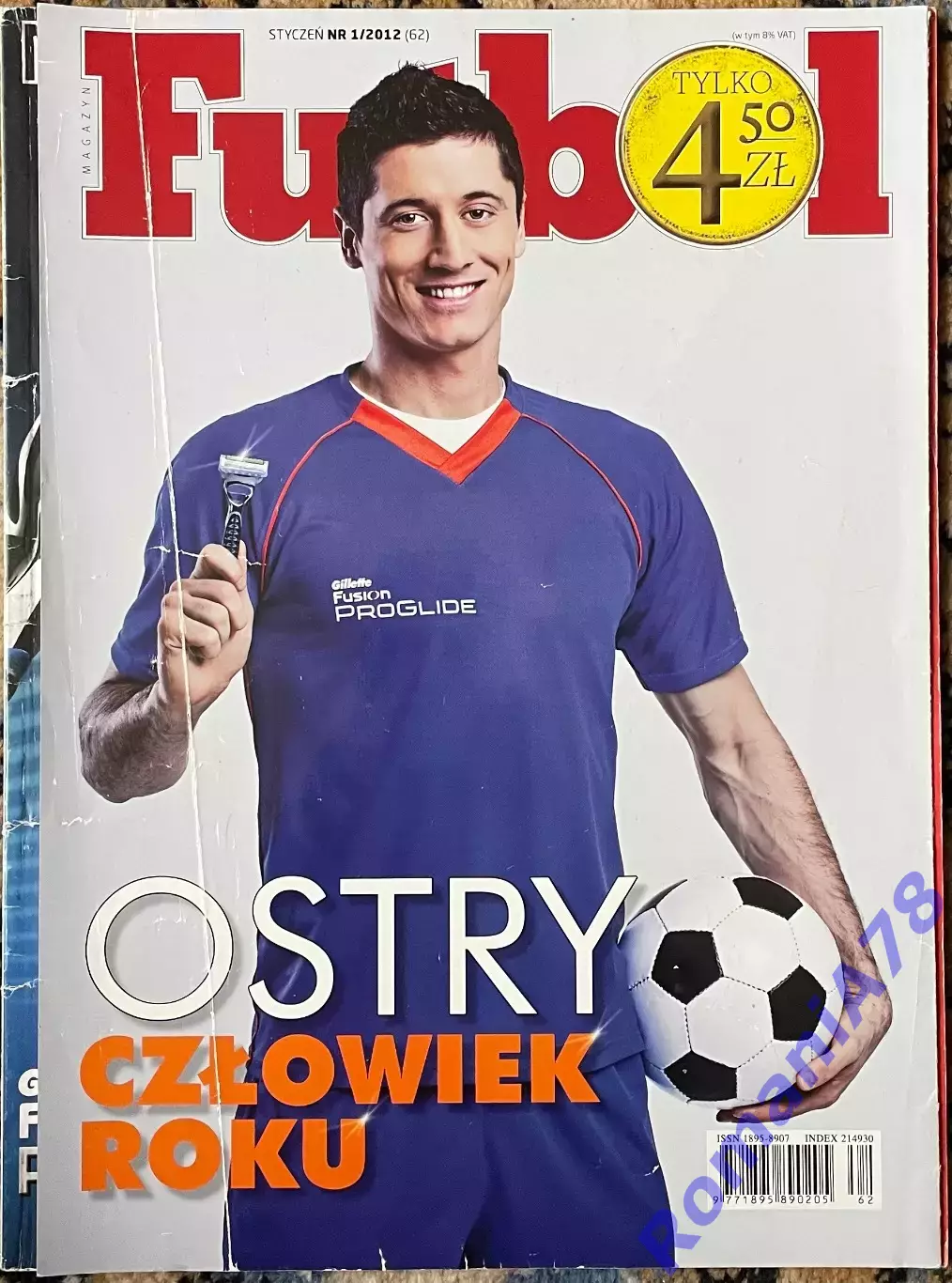 Журнал.Futbol N1/2012.Постер Бекхем.