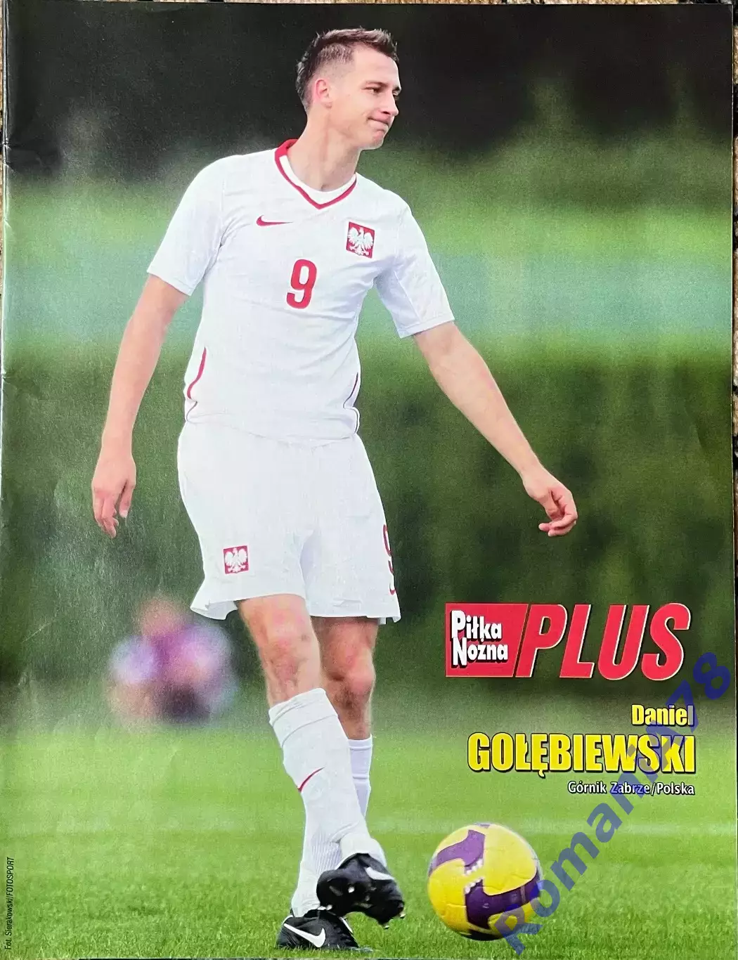 Футбол Pilka Nozna Постер Голебевскі