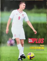 Футбол Pilka Nozna Постер Голебевскі