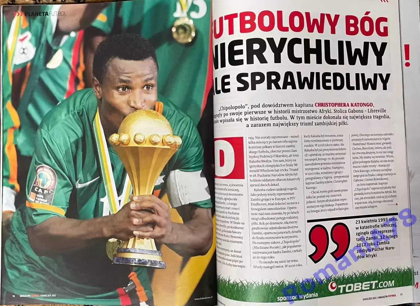 Журнал.Футбол.Futbol N4/2012. 4