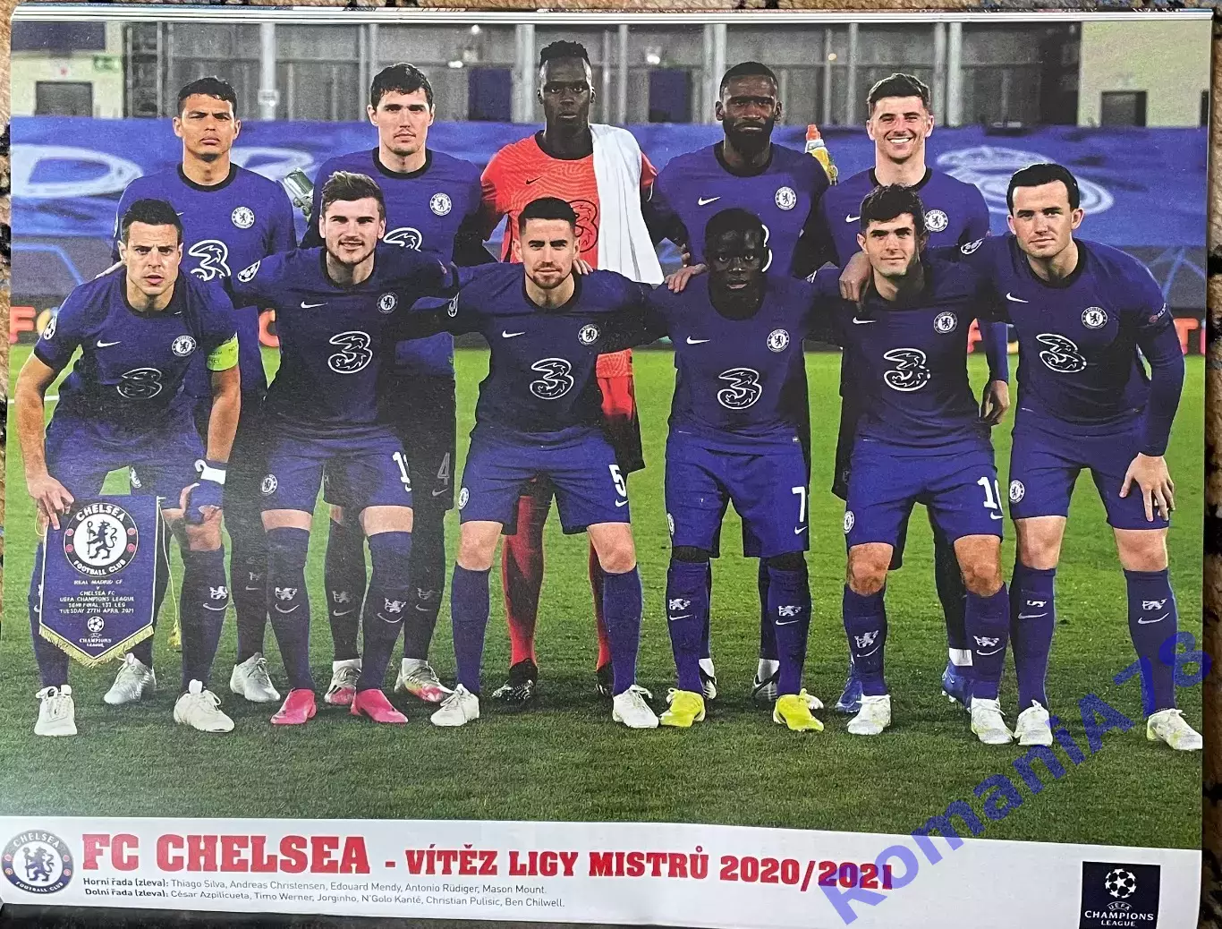 Футбол. Журнал. Hattrick.N11/2021. Постери. 1