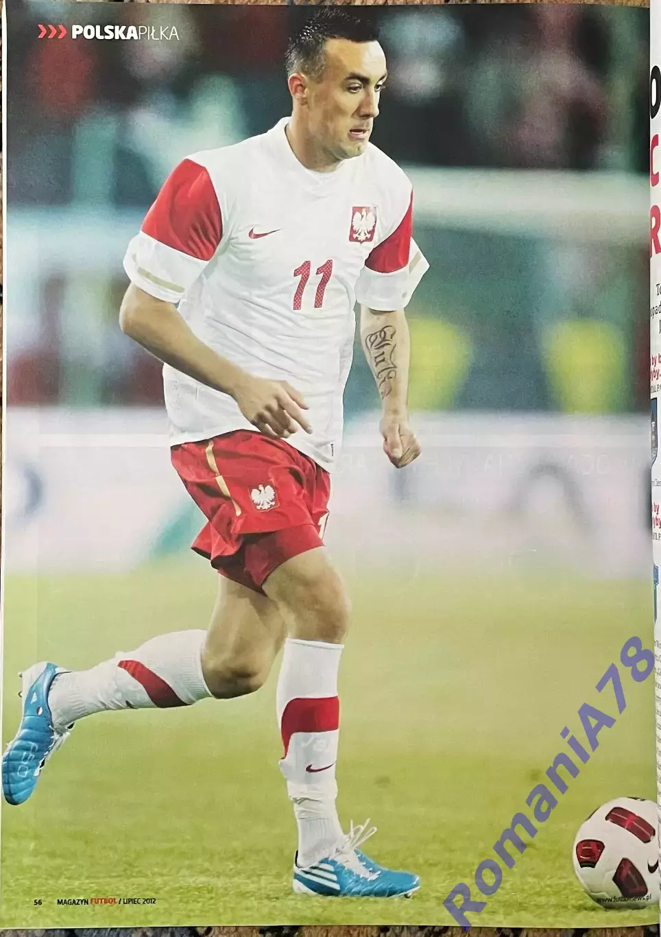 Футбол. Журнал. Futbol. N7/2012.Мессі. 2