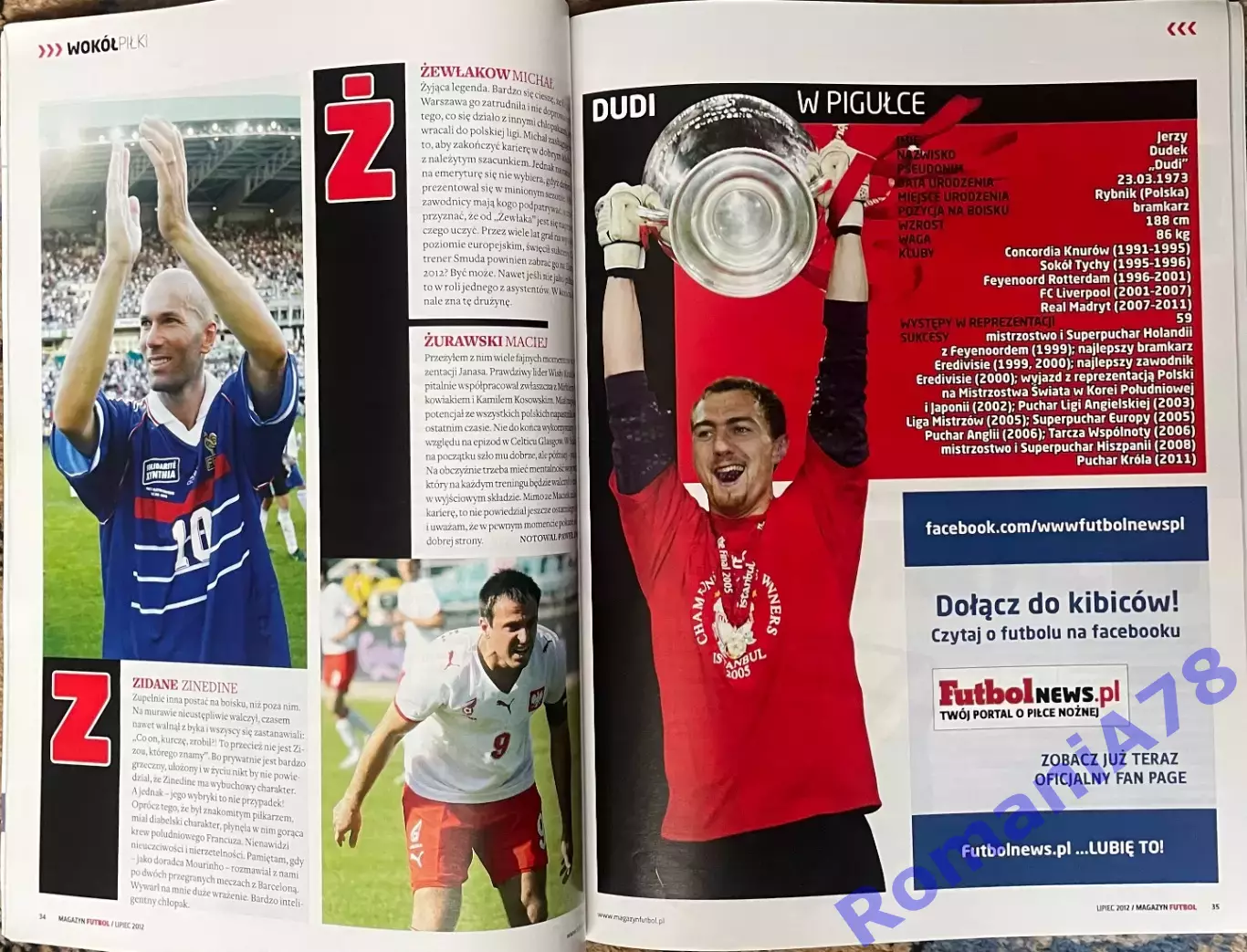 Футбол. Журнал. Futbol. N7/2012.Мессі. 4