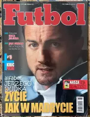 Футбол. Журнал. Futbol. N7/2012.Мессі.