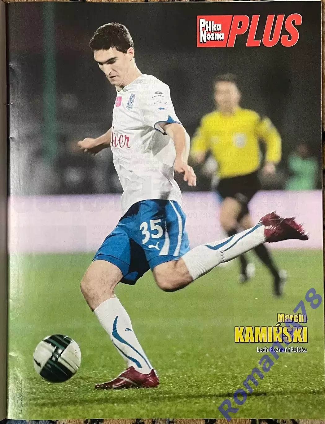 Футбол . Pilka Nozna Plus N1/2012.Постер Рібері, Балотеллі,Камінскі. 3