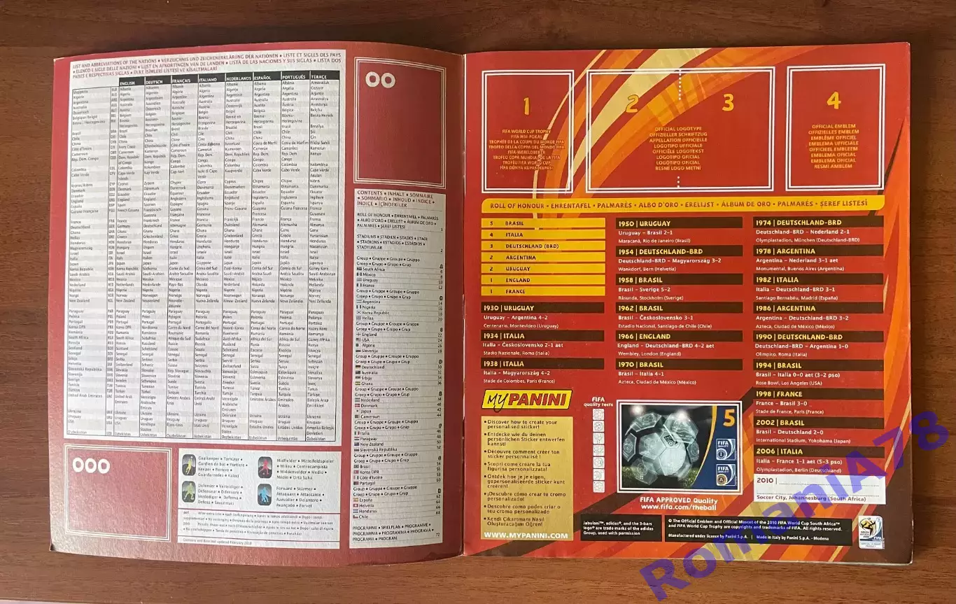 Футбол.Альбом.Чемпіонат Світу 2010.Panini.Порожній альбом. 2
