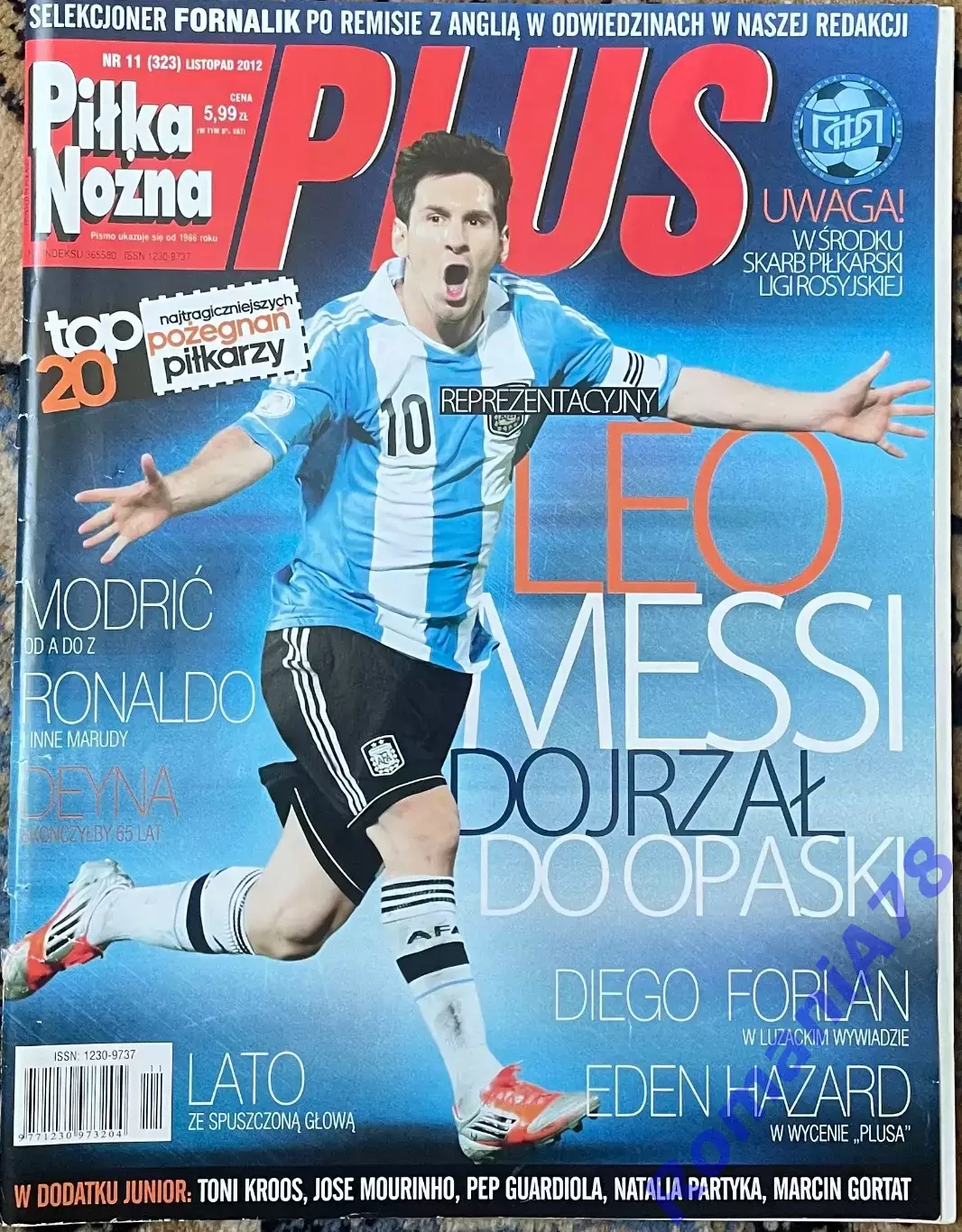 Журнал.Pilka Nozna Plus N11/2012.Постер Мессі,Кроос.