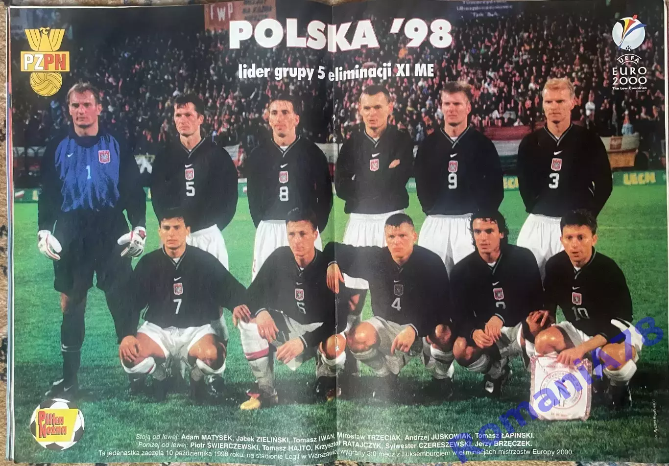 Журнал. Футбол Pilka Nozna N42/1998.Постер Польща,Богоссян. 1
