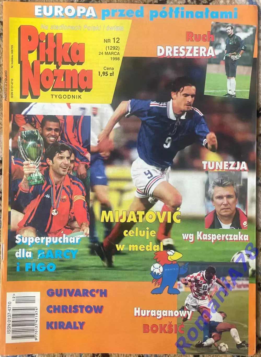 Журнал. Футбол Pilka Nozna N12/1998.Постер Пфафф,Феррер,Гурнік,Легія.