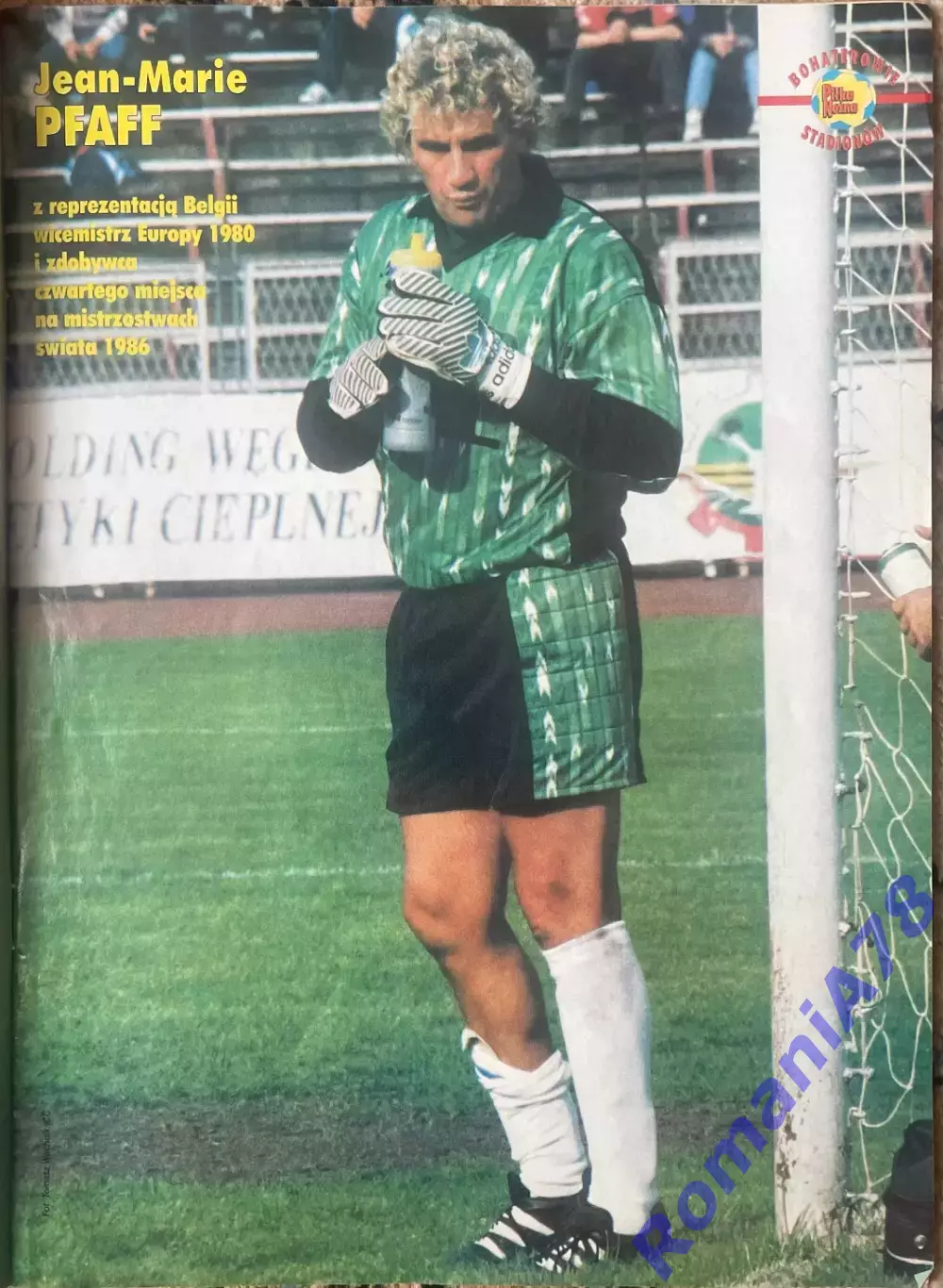 Журнал. Футбол Pilka Nozna N12/1998.Постер Пфафф,Феррер,Гурнік,Легія. 2