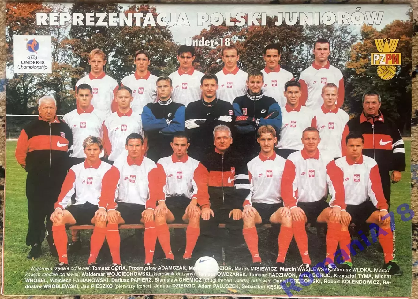 Журнал. Футбол Pilka Nozna N41/1998.Постер Італія,Креспо. 3
