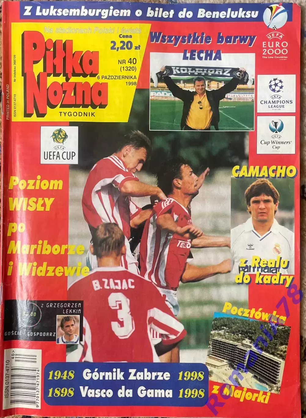 Журнал. Футбол Pilka Nozna N40/1998.Постер Ювентус ,Монако
