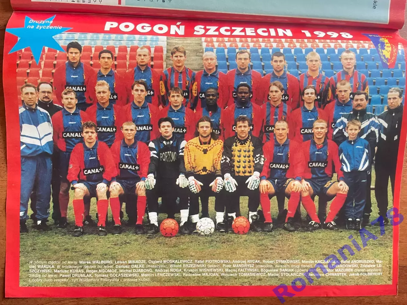 Журнал. Футбол Pilka Nozna N10/1998.Постер Реал,Хелмер. 4