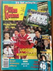 Журнал. Футбол Pilka Nozna N10/1998.Постер Реал,Хелмер.